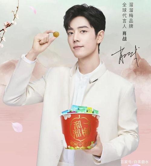 娱乐八卦爆料王一博肖战,兄弟情深还是暗流涌动？